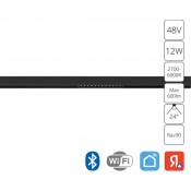 Expert A5744PL-1BK