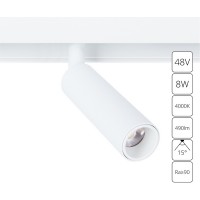 Магнитный светильник 8W 4000K белый Linea A4630PL-1WH Магнитный светильник 8W 4000K белый Linea A4630PL-1WH