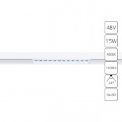 Linea A4634PL-1WH