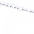 Магнитный светильник 20W 4000K белый Linea A4635PL-1WH