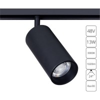 Магнитный светильник 13W 3000K черный Linea A4641PL-1BK