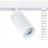 Магнитный светильник 13W 3000K белый Linea A4641PL-1WH