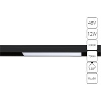 Магнитный светильник 12W 3000K черный Linea A4642PL-1BK
