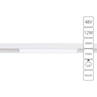 Магнитный светильник 12W 3000K белый Linea A4642PL-1WH