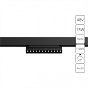 Linea A4648PL-1BK