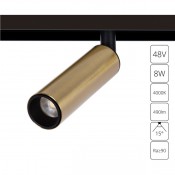 Arte Lamp Linea A4660PL-1AB