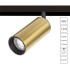 Магнитный светильник 13W 4000K золотистый Linea A4661PL-1AB