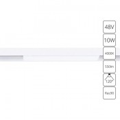 Магнитный светильник 10W 4000K белый Linea A4662PL-1WH