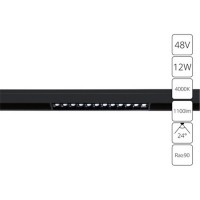 Магнитный светильник 12W 4000K черный Linea A4664PL-1BK