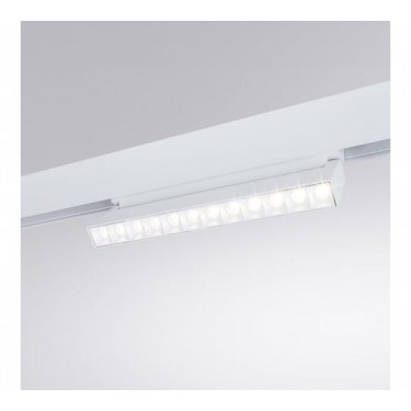 Магнитный светильник 12W 4000K белый Linea A4668PL-1WH