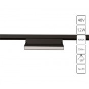 Магнитный светильник 12W 4000K черный Linea A4669PL-1BK