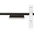 Магнитный светильник 12W 4000K черный Linea A4669PL-1BK