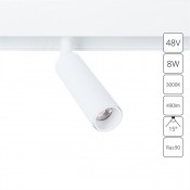 Магнитный светильник 8W 3000K белый Linea A4670PL-1WH