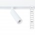 Магнитный светильник 8W 3000K белый Linea A4670PL-1WH
