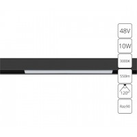 Магнитный светильник 10W 3000K черный Linea A4672PL-1BK