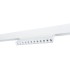 Магнитный светильник 12W 3000K белый Linea A4678PL-1WH