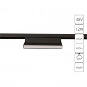 Магнитный светильник 12W 3000K черный Linea A4679PL-1BK