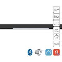 Магнитный светильник 18W 2700-6000K черный Linea SMART A4692PL-1BK