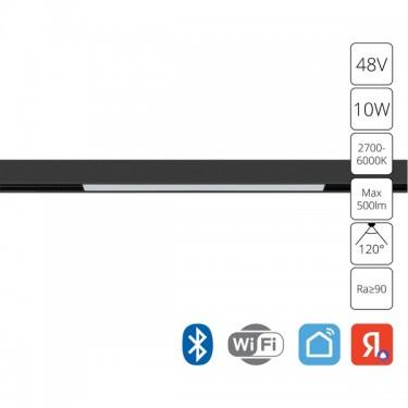 Arte Lamp Linea A4692PL-1BK