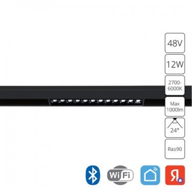 Linea A4694PL-1BK