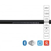 Arte Lamp Linea A4695PL-1BK