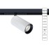 Магнитный светильник 12W 4000K белый черный OPTIMA A7261PL-1WH