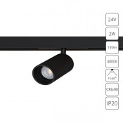 PRESTO A6227PL-1BK