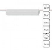 Магнитный светильник 9W 3000K белый RAPID A1153PL-1WH