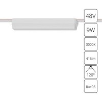 Магнитный светильник 9W 3000K белый RAPID A1153PL-1WH