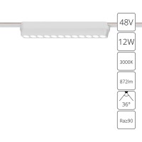 Магнитный светильник 12W 3000K белый RAPID A1154PL-1WH