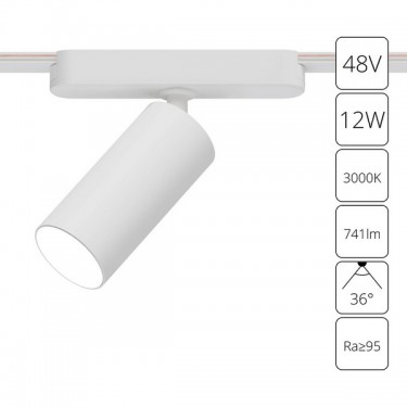 Магнитный светильник 12W 3000K белый RAPID A1158PL-1WH