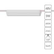 Магнитный светильник 9W 4000K белый RAPID A6153PL-1WH
