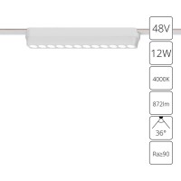 Магнитный светильник 12W 4000K белый RAPID A6154PL-1WH