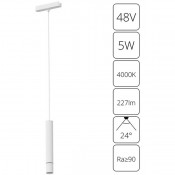 Arte Lamp RAPID A6159PL-1WH Arte Lamp RAPID A6159PL-1WH