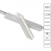 Arte Lamp RAPID A6161PL-1WH