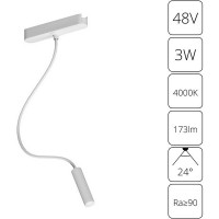 Магнитный светильник 3W 4000K белый RAPID A6162PL-1WH