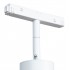 Магнитный светильник 8W 3000K белый Linea A4670PL-1WH