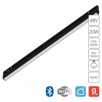 Магнитный светильник 20W 2700-6000K черный Expert SMART A5743PL-1BK