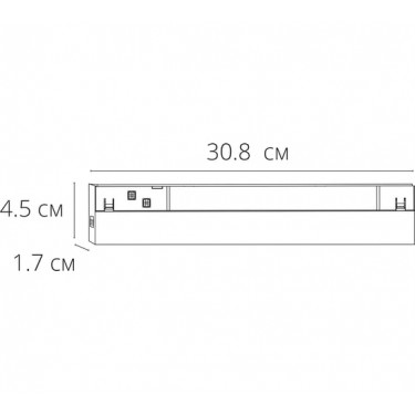 Магнитный светильник 18W 2700-6000K черный Expert SMART A5745PL-1BK
