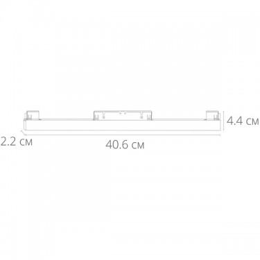 Магнитный светильник 12W 3000K белый Linea A4642PL-1WH