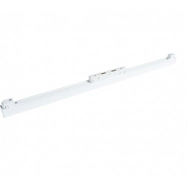 Магнитный светильник 20W 3000K белый Linea A4673PL-1WH