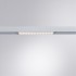 Магнитный светильник 12W 3000K белый Linea A4674PL-1WH