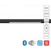 Arte Lamp Linea A4693PL-1BK