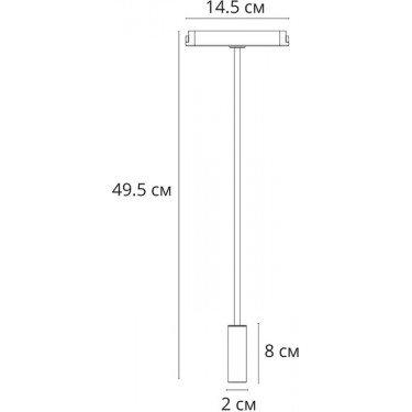 Магнитный светильник 3W 4000K белый RAPID A6162PL-1WH