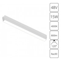 Магнитный светильник 14W 4000K белый RAPID A6168PL-1WH