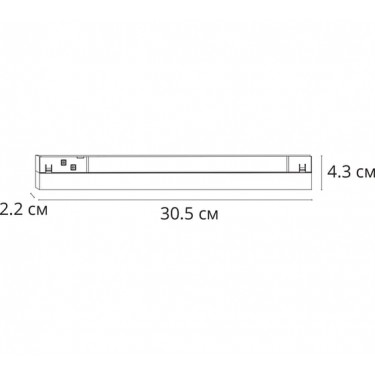 Магнитный светильник 10W 3000K белый Linea A4672PL-1WH