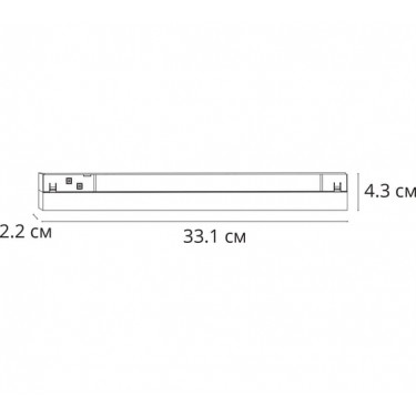 Магнитный светильник 18W 4000K черный Linea 0.1-10V A4685PL-1BK