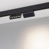 Светильник MAG-ORIENT-LASER-FOLD-S195-6W Day4000 (BK, 30 deg, 48V)