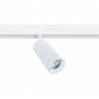 Магнитный светильник 13W 4000K белый Linea A4661PL-1WH