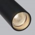 Магнитный светильник 6W 4200K P01 Slim Magnetic 85014/01